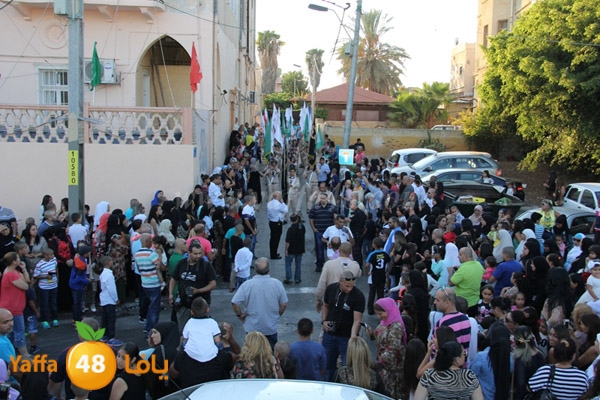 iste3rad 3eed kashaf3 (42).JPG